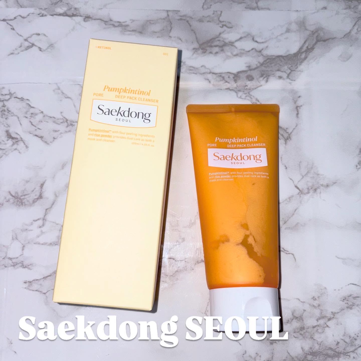 PUMPKINTINOL パッククレンザー/Saekdong SEOUL/洗顔フォームを使ったクチコミ（1枚目）