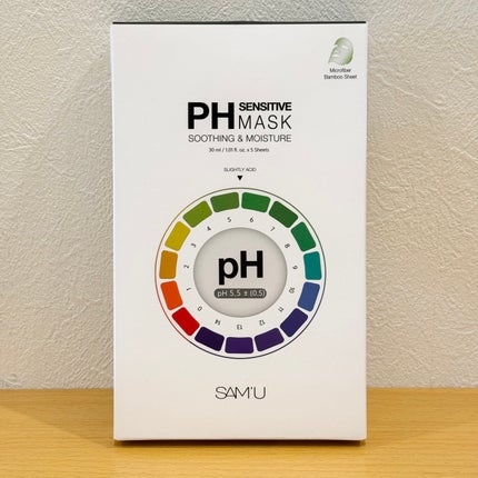 PHセンシティブマスクスージング&モイスト/SAM'U/シートマスク・パックを使ったクチコミ(1枚目)