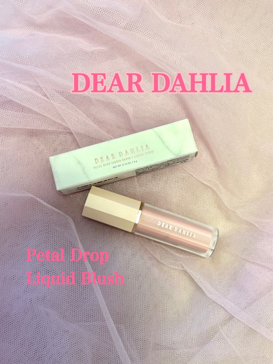 ペタルドロップリキッドブラッシャー/DEAR DAHLIA/リキッドチークを使ったクチコミ（1枚目）