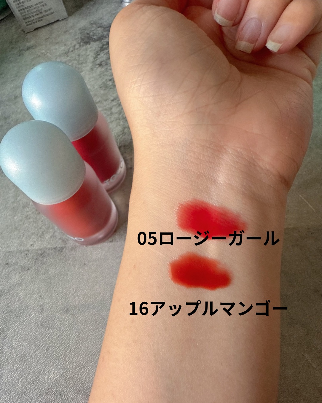 ジューシーベリープランピングリップオイル/TOCOBO/リップグロスを使ったクチコミ（2枚目）