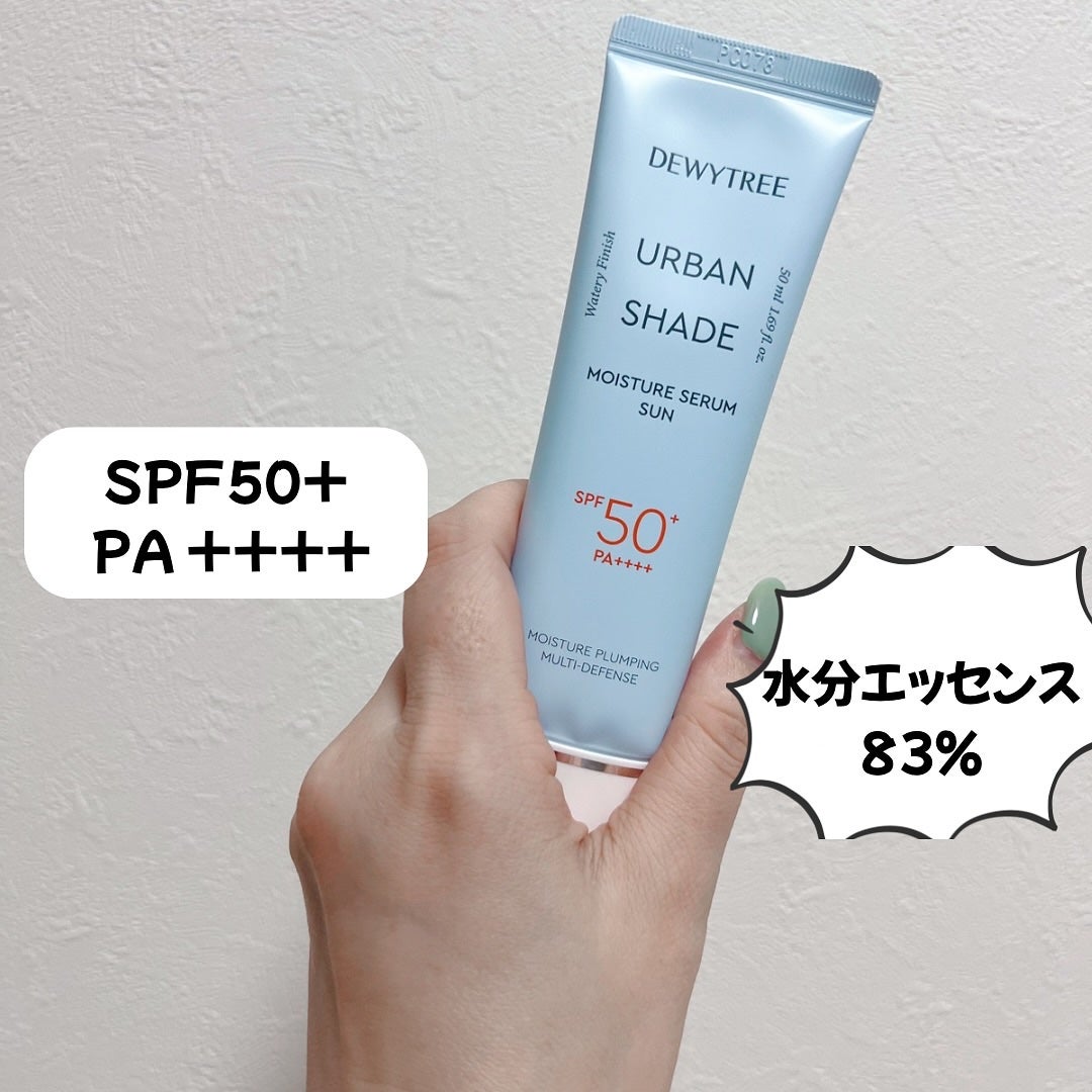 あやこ @フォロバ100 on LIPS 「率直なレビューをする約束で、このボックスをピッキーさんとDEW..」(2枚目)