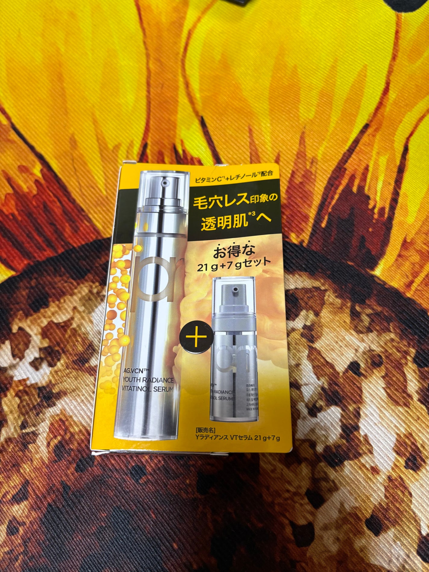 ユース ラディアンス ビタチノール セラム/primera/美容液を使ったクチコミ(1枚目)