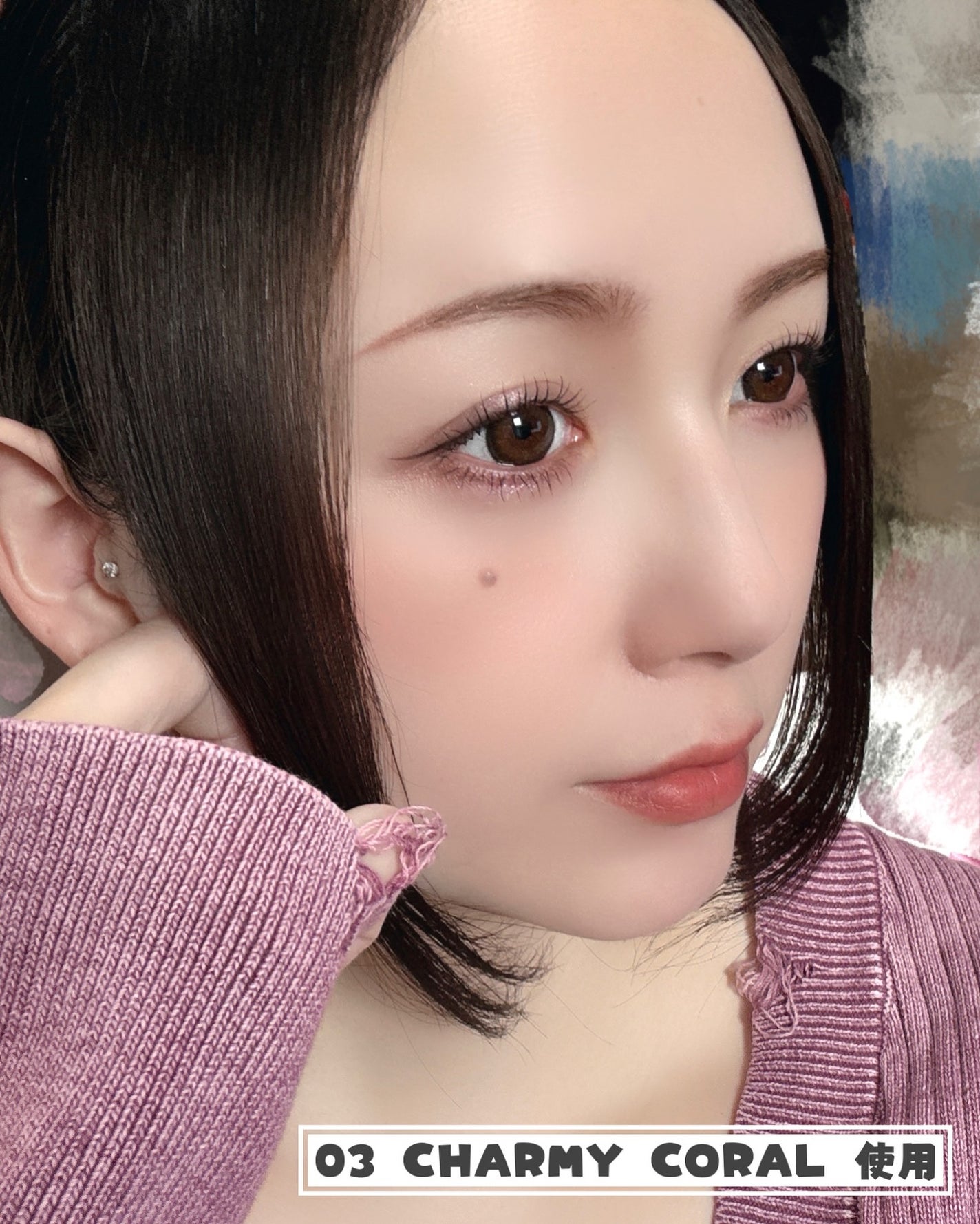 ピュアリキッドチーク/CandyDoll/リキッドチークを使ったクチコミ(6枚目)