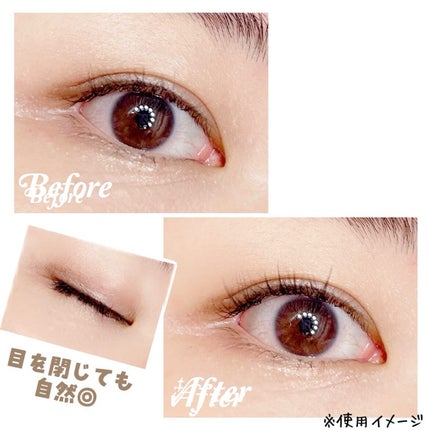 ツイーザー/CCAM BBAK/つけまつげを使ったクチコミ(9枚目)
