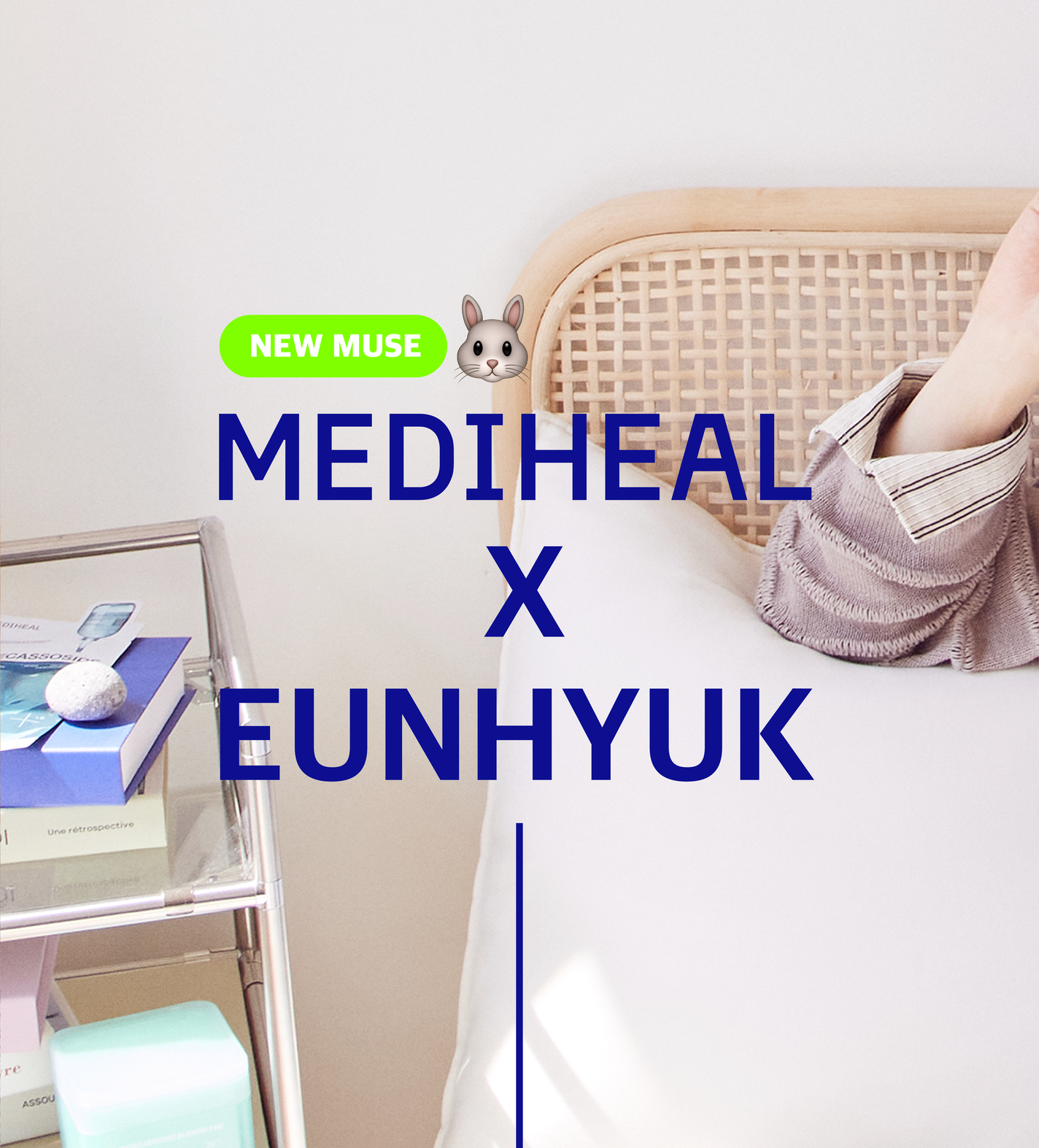 マデカソサイド ブレミッシュパッド/MEDIHEAL/トナーパッドを使ったクチコミ(1枚目)