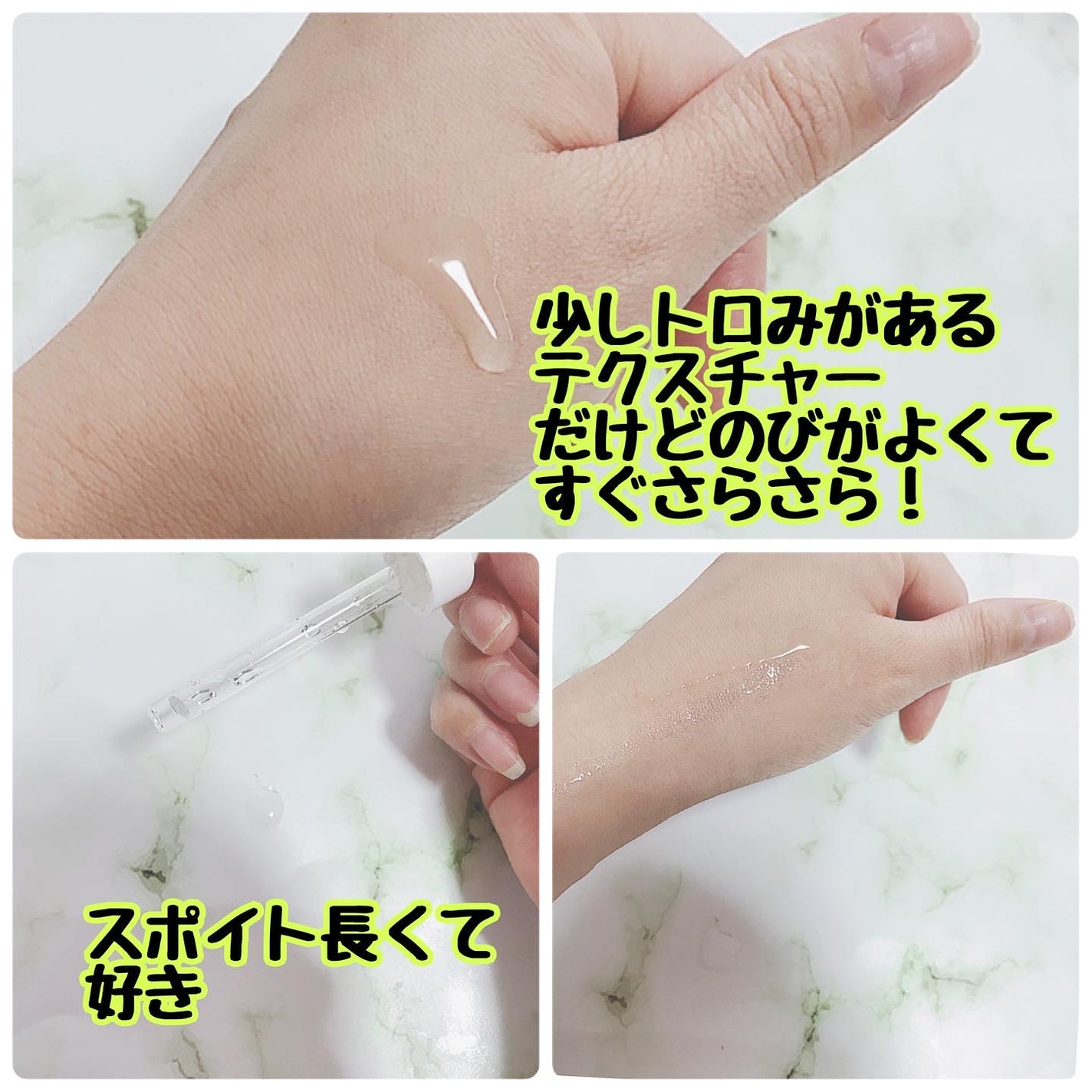 エファクラ ピールケア セラム/ラ ロッシュ ポゼ/美容液を使ったクチコミ(3枚目)