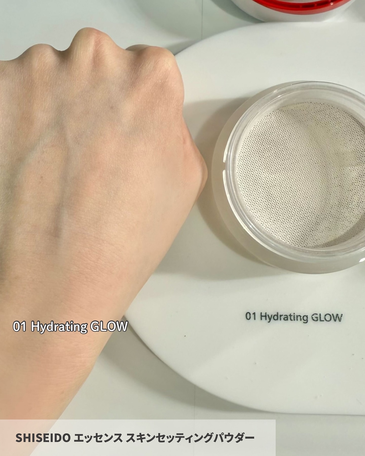 ブライトニング　スポットコントロール　ベース【医薬部外品】/SHISEIDO/化粧下地を使ったクチコミ（2枚目）