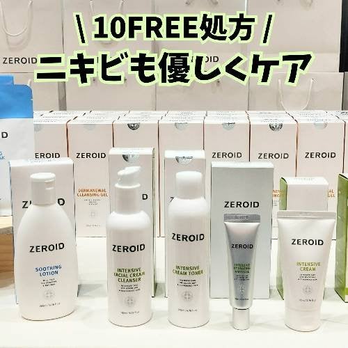 ピンプローブモイスチャーライザー/ZEROID/フェイスクリームを使ったクチコミ(1枚目)