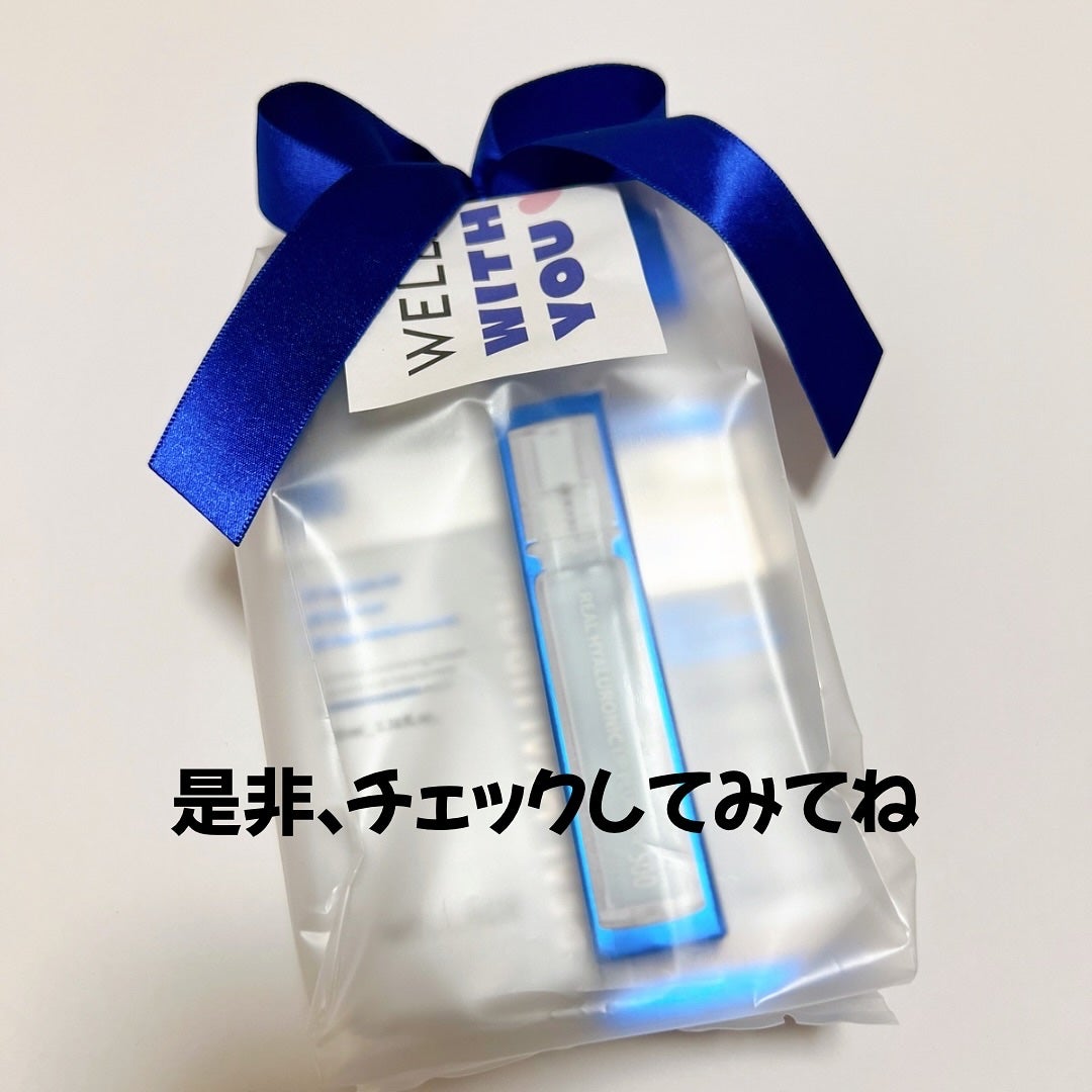 あやこ @フォロバ100 on LIPS 「最近、こればっか使ってるかも。WELLAGEのリアルヒアルロニ..」(5枚目)