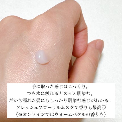 ãã£ãŒããã¡ãŒãžããªãŒãã¡ã³ãEX/UNOVE/æŽãæµããã¢ããªãŒãã¡ã³ãã䜿ã£ãã¯ãã³ãïŒ4æç®ïŒ