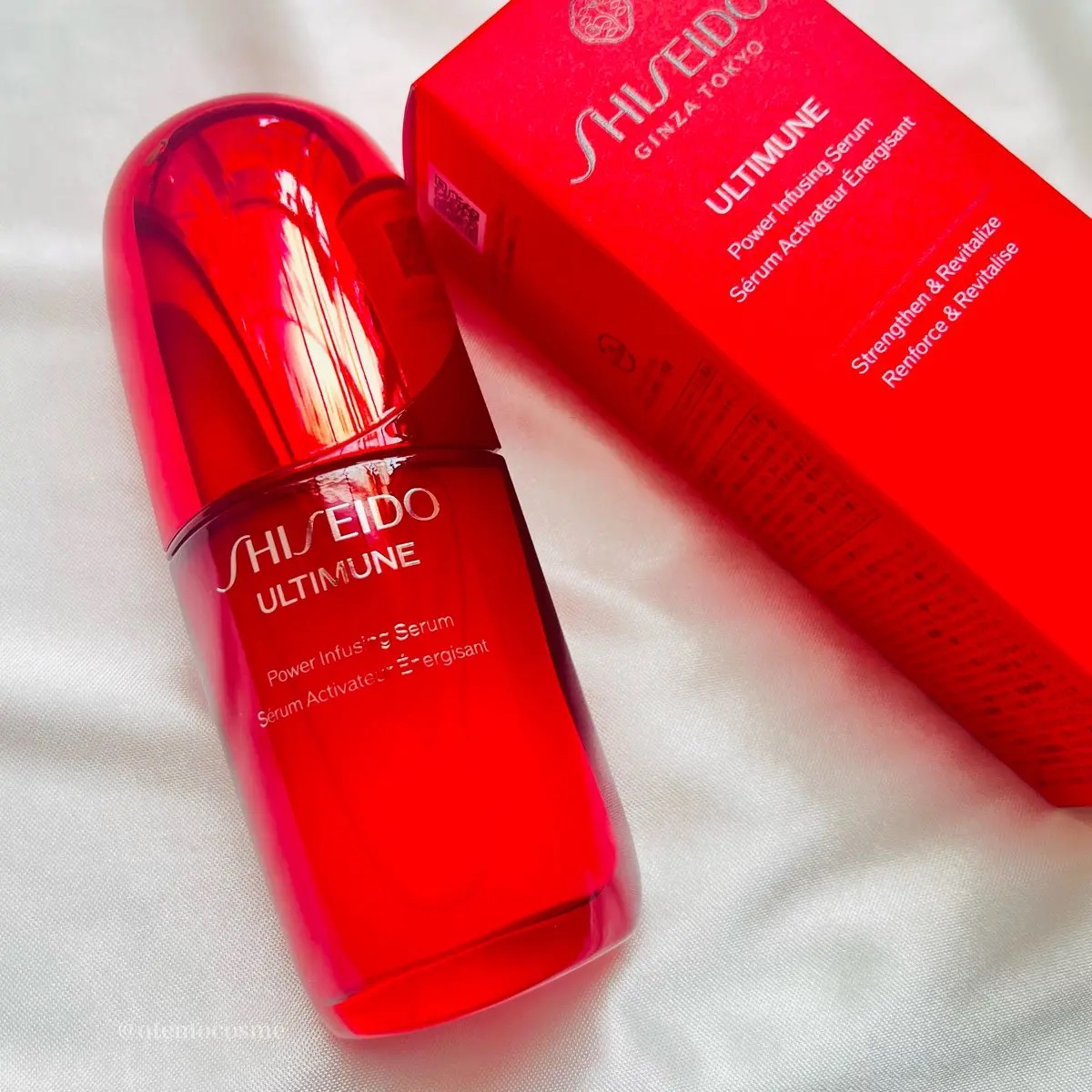 アルティミューン™ パワライジング セラム/SHISEIDO/美容液を使ったクチコミ（1枚目）