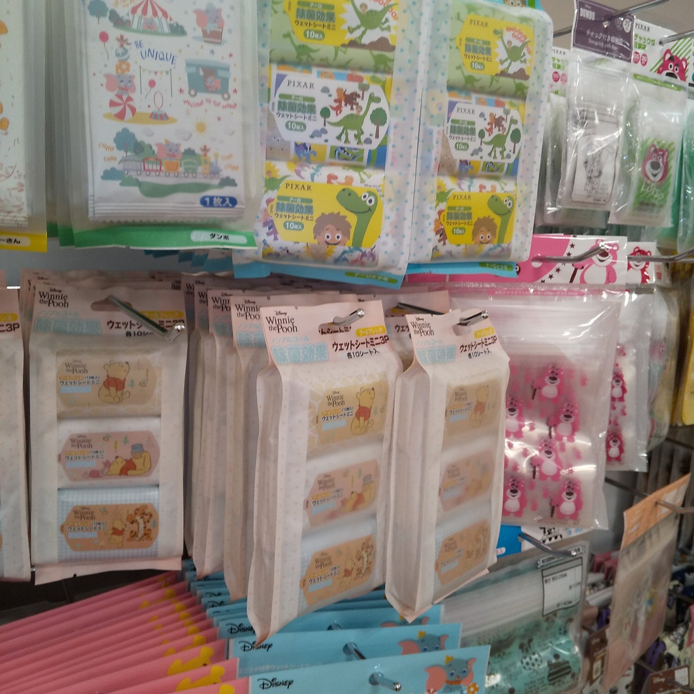 ミニウエットシート/セリア/ティッシュを使ったクチコミ(2枚目)