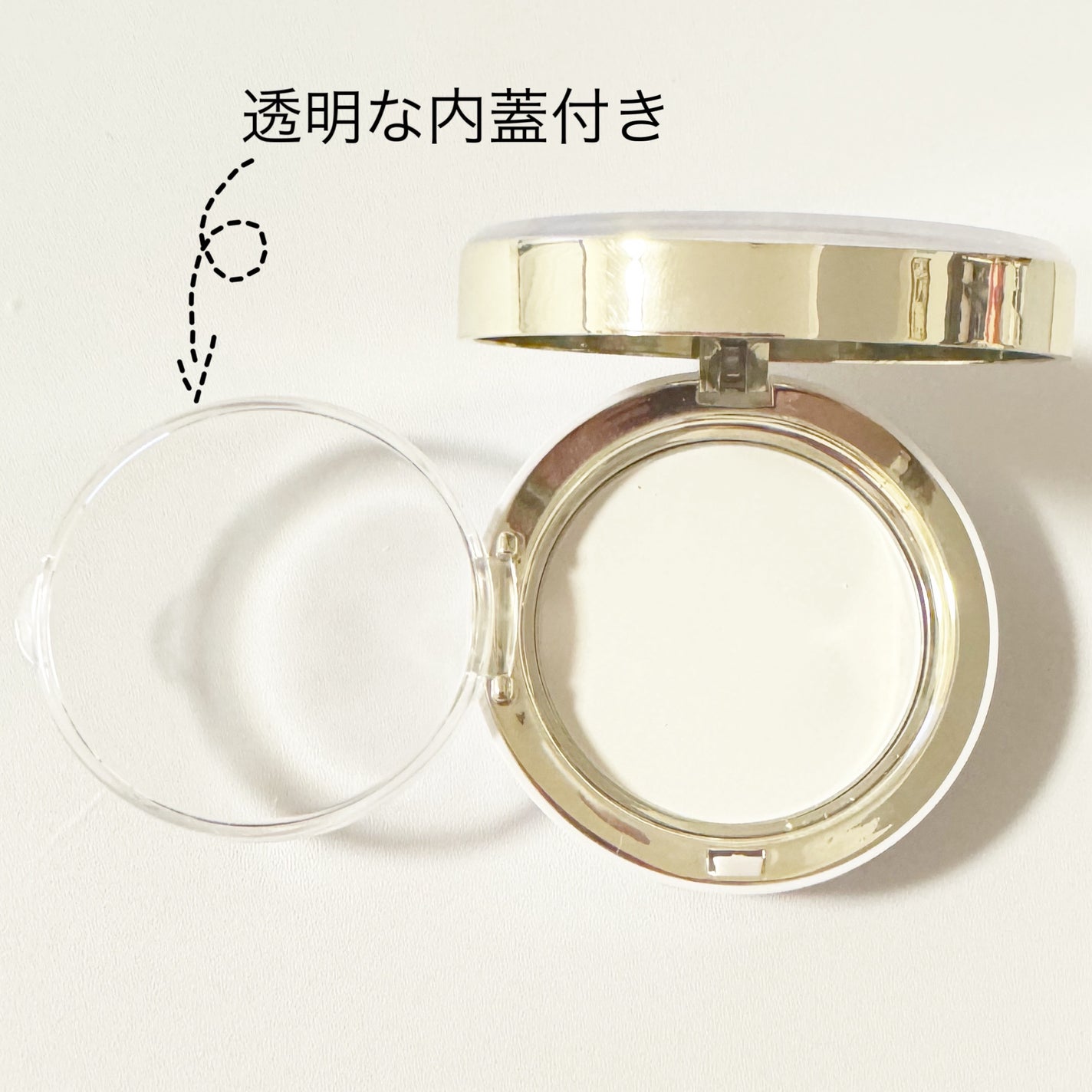 ハイドラセッティングパウダー/byLieto/プレストパウダーを使ったクチコミ(3枚目)