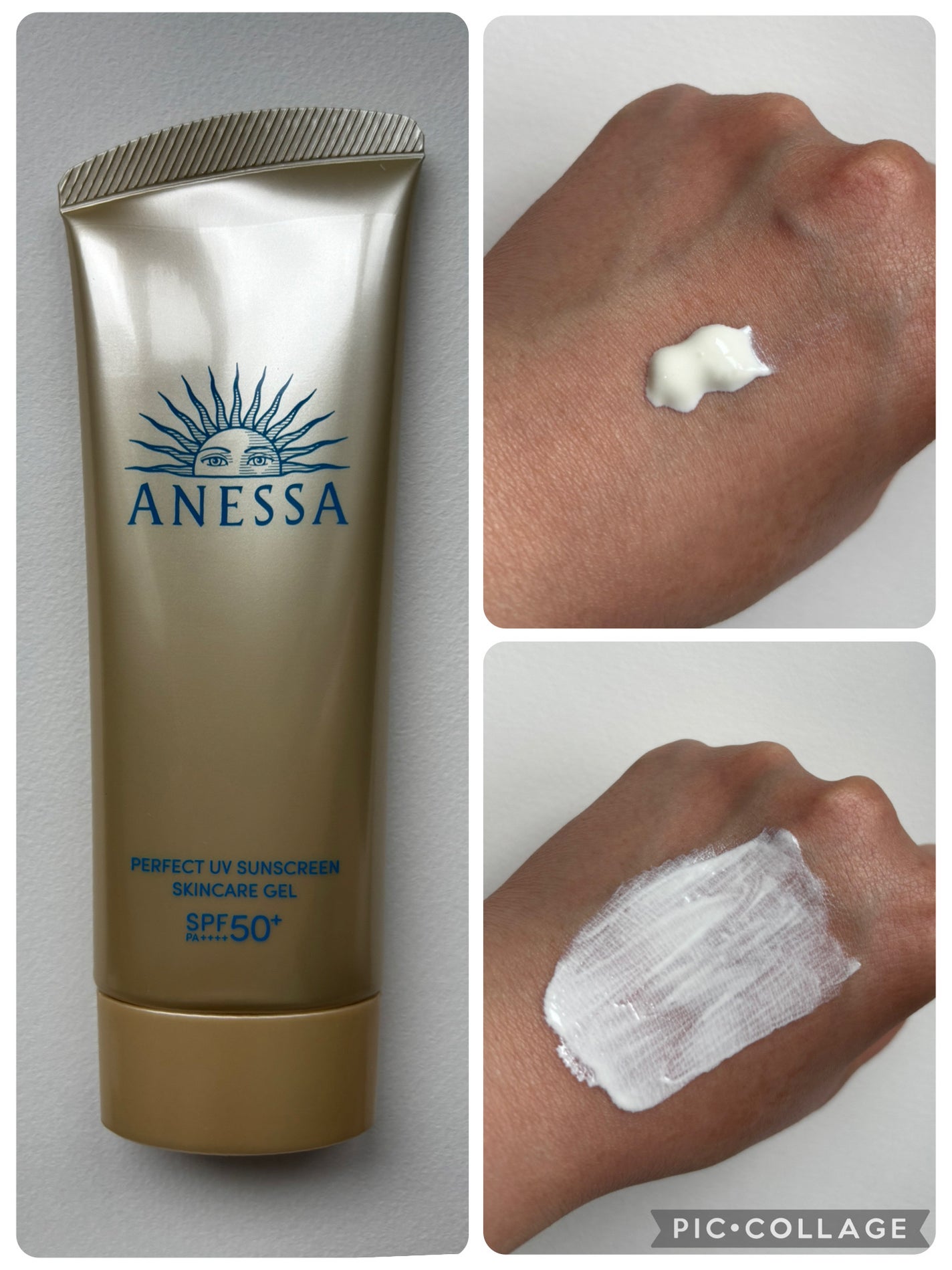 アネッサ パーフェクトUV スキンケアジェル NA/アネッサ/日焼け止めジェルを使ったクチコミ(1枚目)