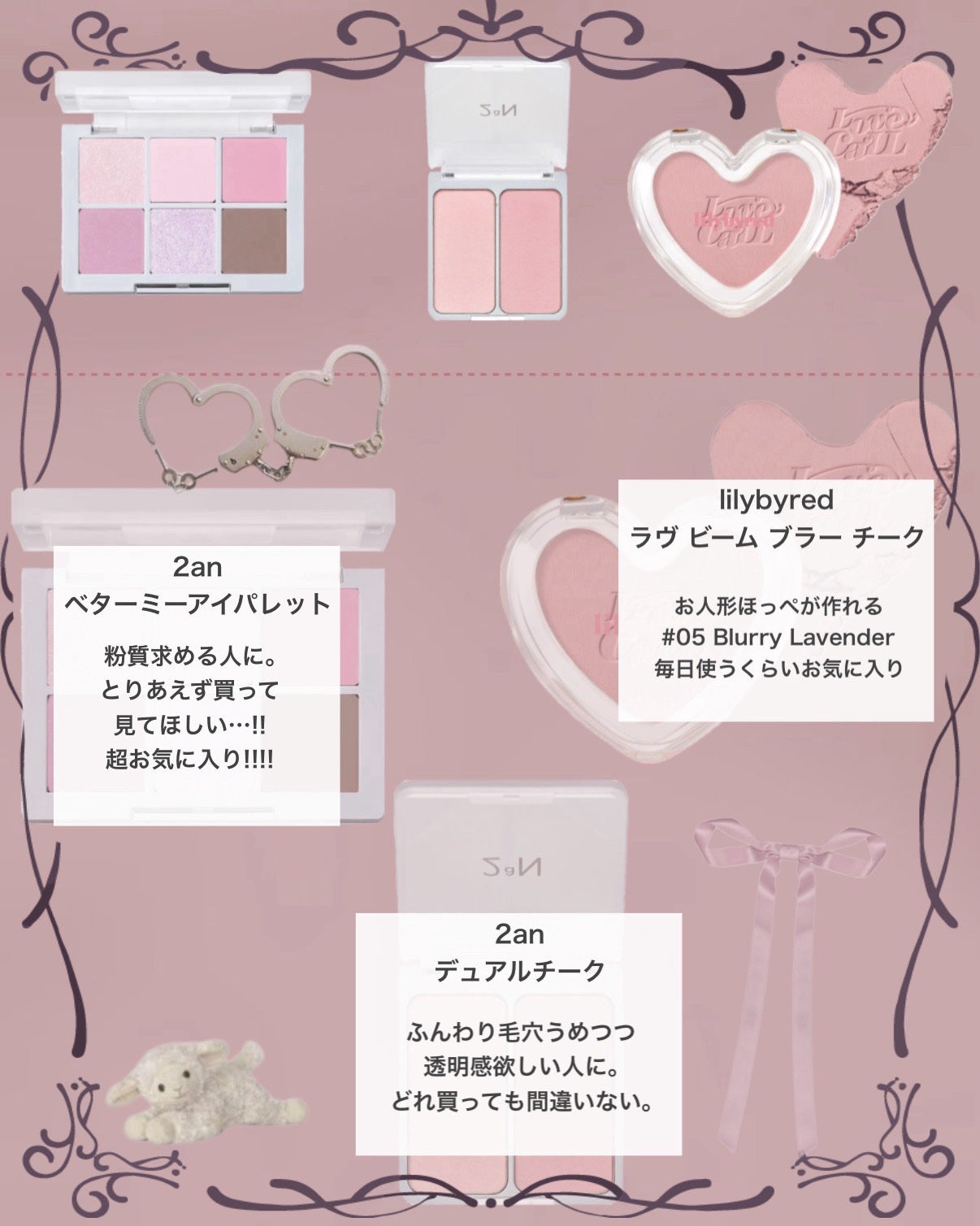 ダルバ ホワイトトリュフファーストスプレーセラム/ダルバ/ミスト状化粧水を使ったクチコミ(3枚目)