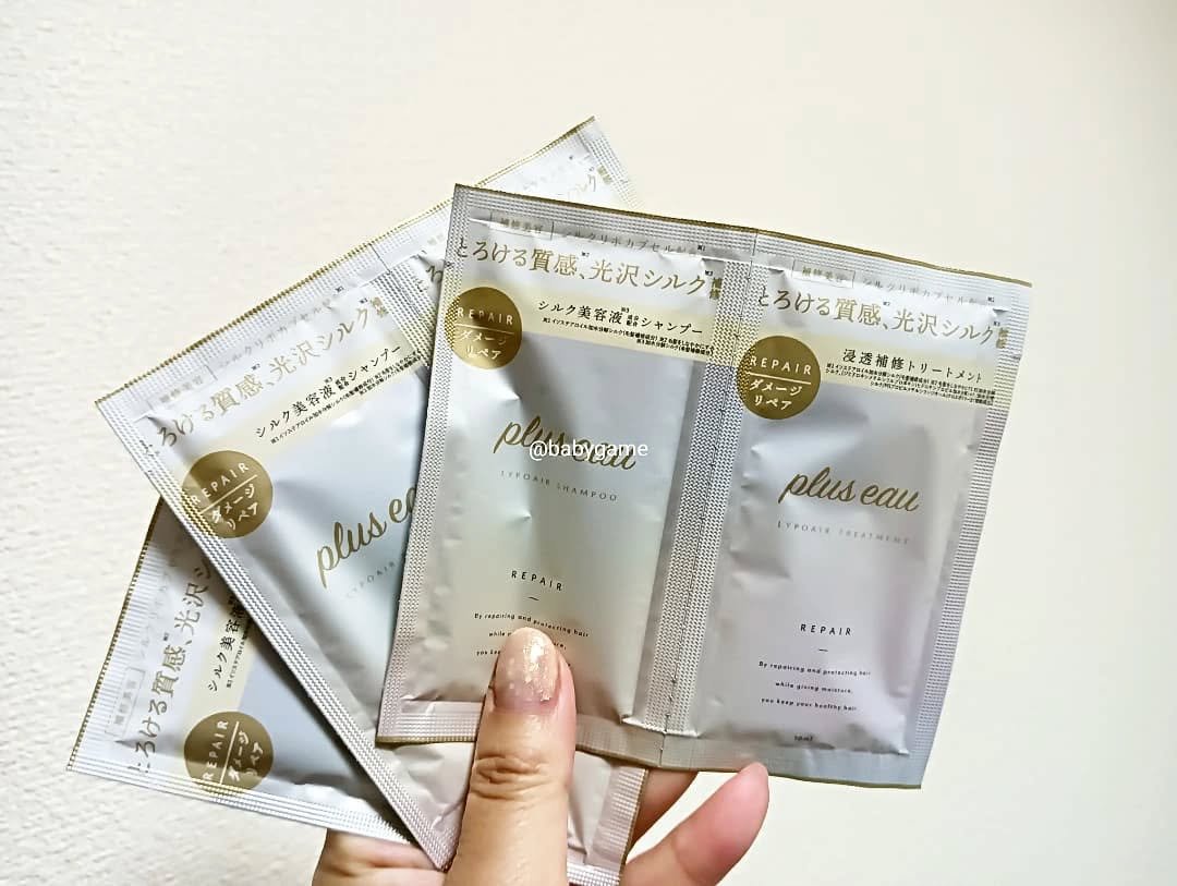 アパガードプレミオ/アパガード/歯磨き粉を使ったクチコミ（3枚目）