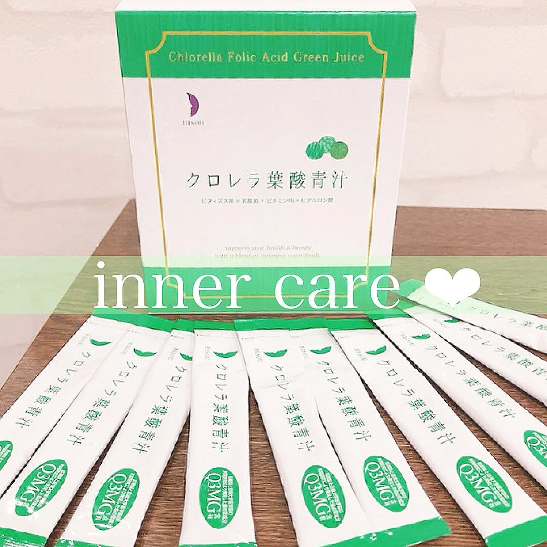 クロレラ葉酸青汁/リソウコーポレーション/青汁を使ったクチコミ（1枚目）