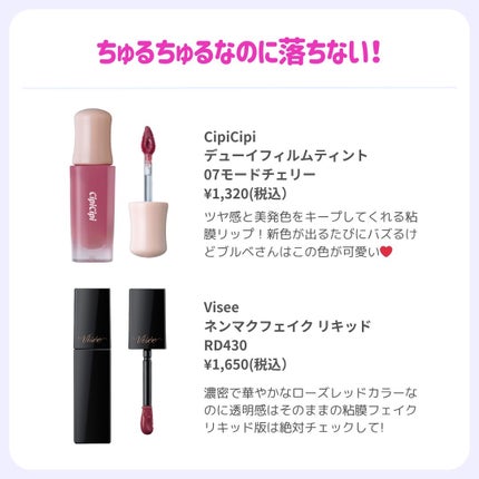 ðãã«ãã¡ãã&ã€ãšãã¡ããð on LIPS ãããã䌌åãã°ããªãã¯ãã«ãð//ã¿ããªïŒä»æ¥ã¯ãã«ãèãããª..ãïŒ9æç®ïŒ