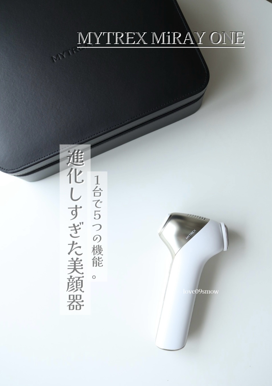 MiRAY ONE/MYTREX/美顔器・マッサージを使ったクチコミ（1枚目）