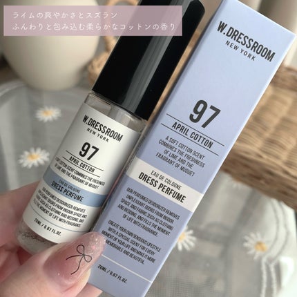 ドレス&リビング クリーン パフューム/ダブルドレスルーム/香水(レディース)を使ったクチコミ(6枚目)
