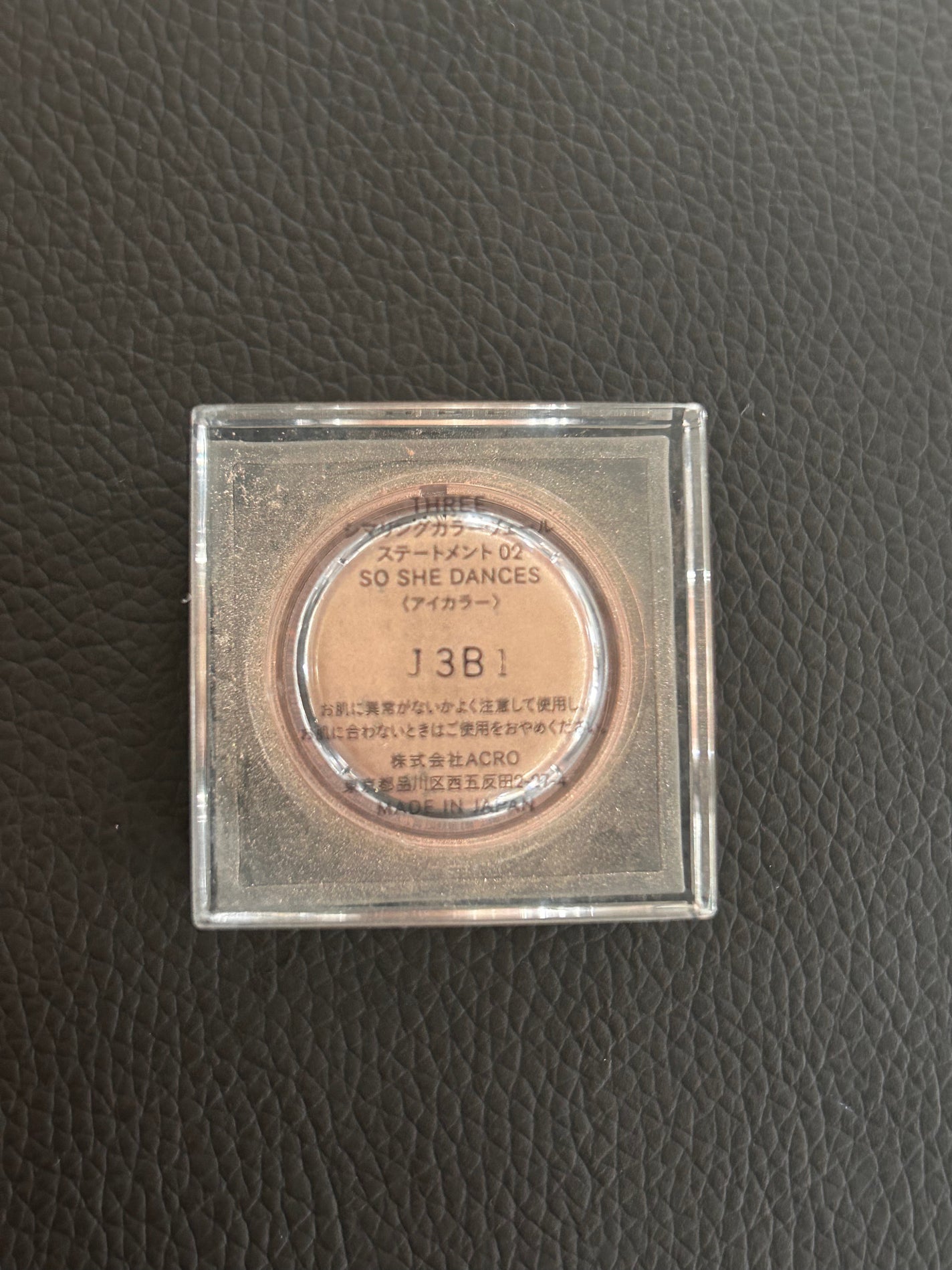 シマリングカラーヴェール ステートメント/THREE/単色アイシャドウを使ったクチコミ(5枚目)