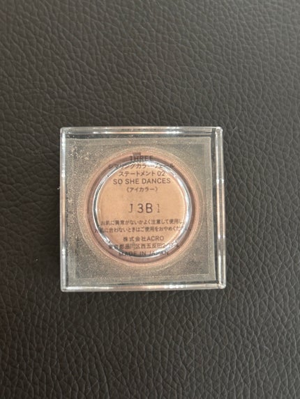 シマリングカラーヴェール ステートメント/THREE/単色アイシャドウを使ったクチコミ(5枚目)