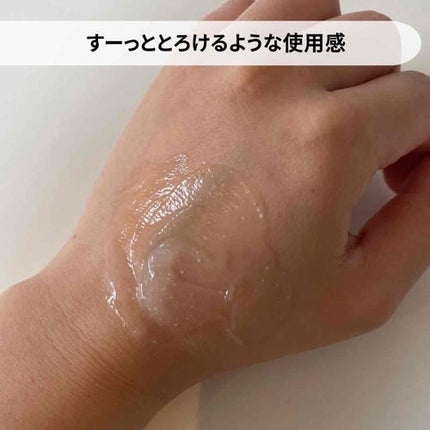 ポストアルファクーリングパッド/Cell Fusion C(セルフュージョンシー)/トナーパッドを使ったクチコミ(5枚目)