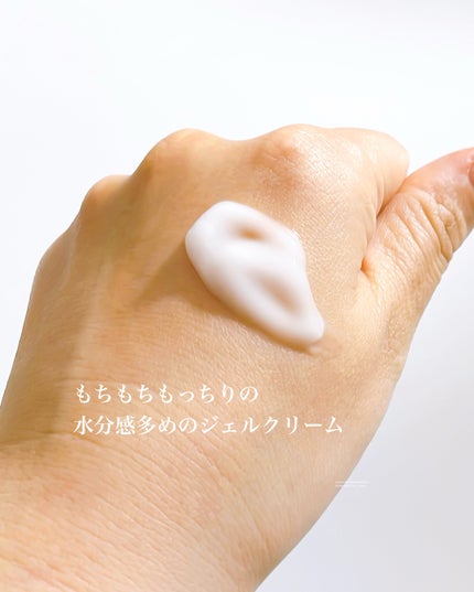 レッドブレミッシュ クリアスージングクリーム/Dr.G/フェイスクリームを使ったクチコミ(5枚目)