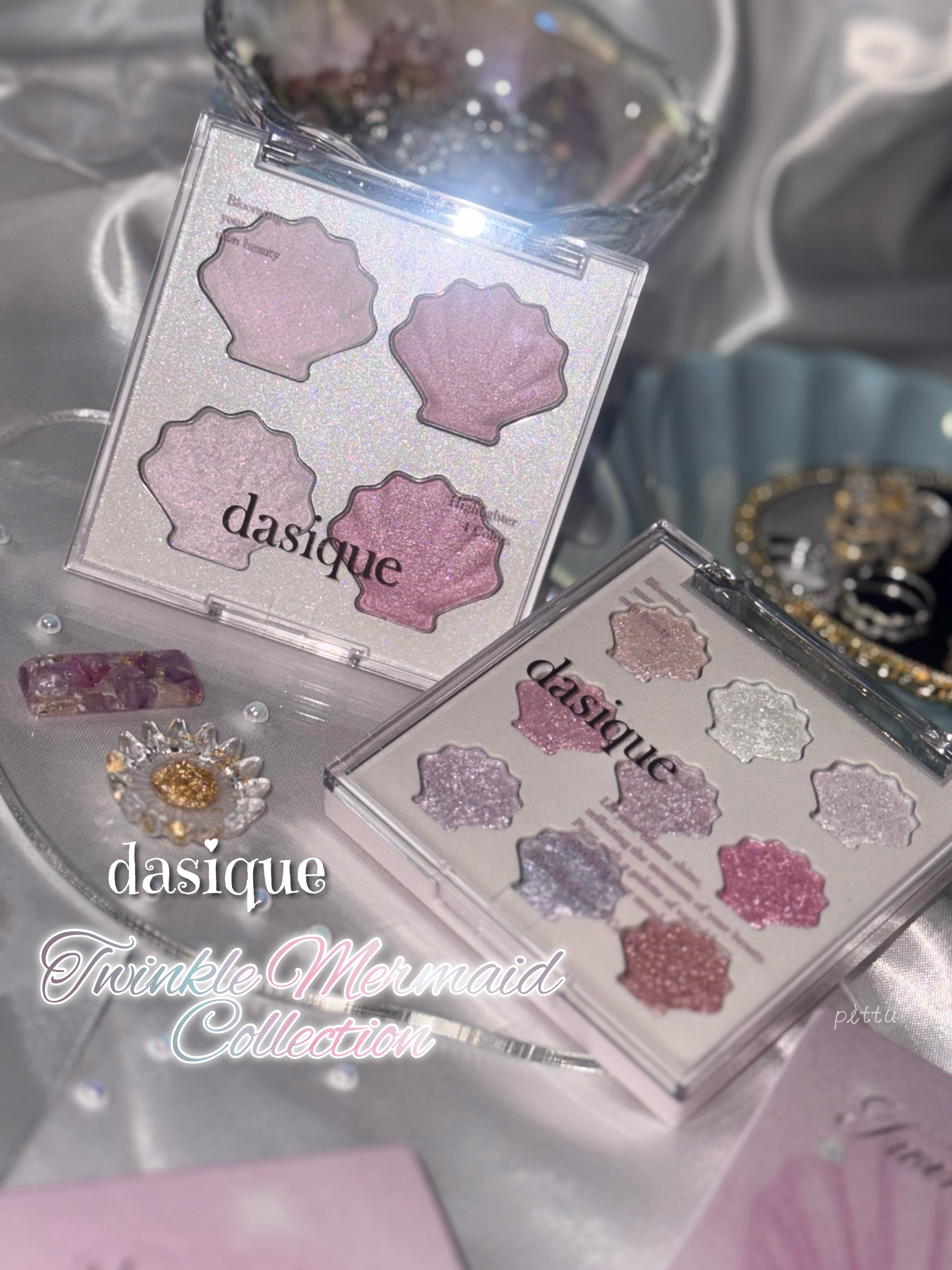 シャイングロイハイライターパレット/dasique/クリームハイライトを使ったクチコミ（1枚目）