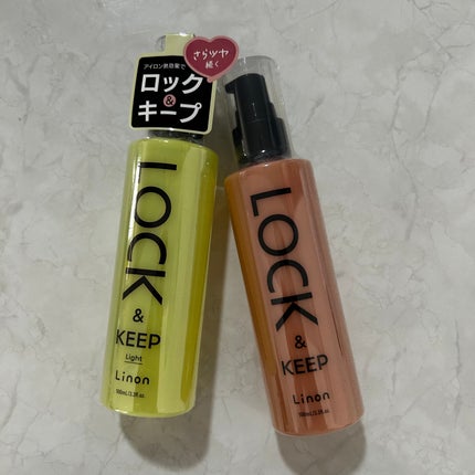 Linon ロックオイル/Linon/ヘアオイルを使ったクチコミ(1枚目)