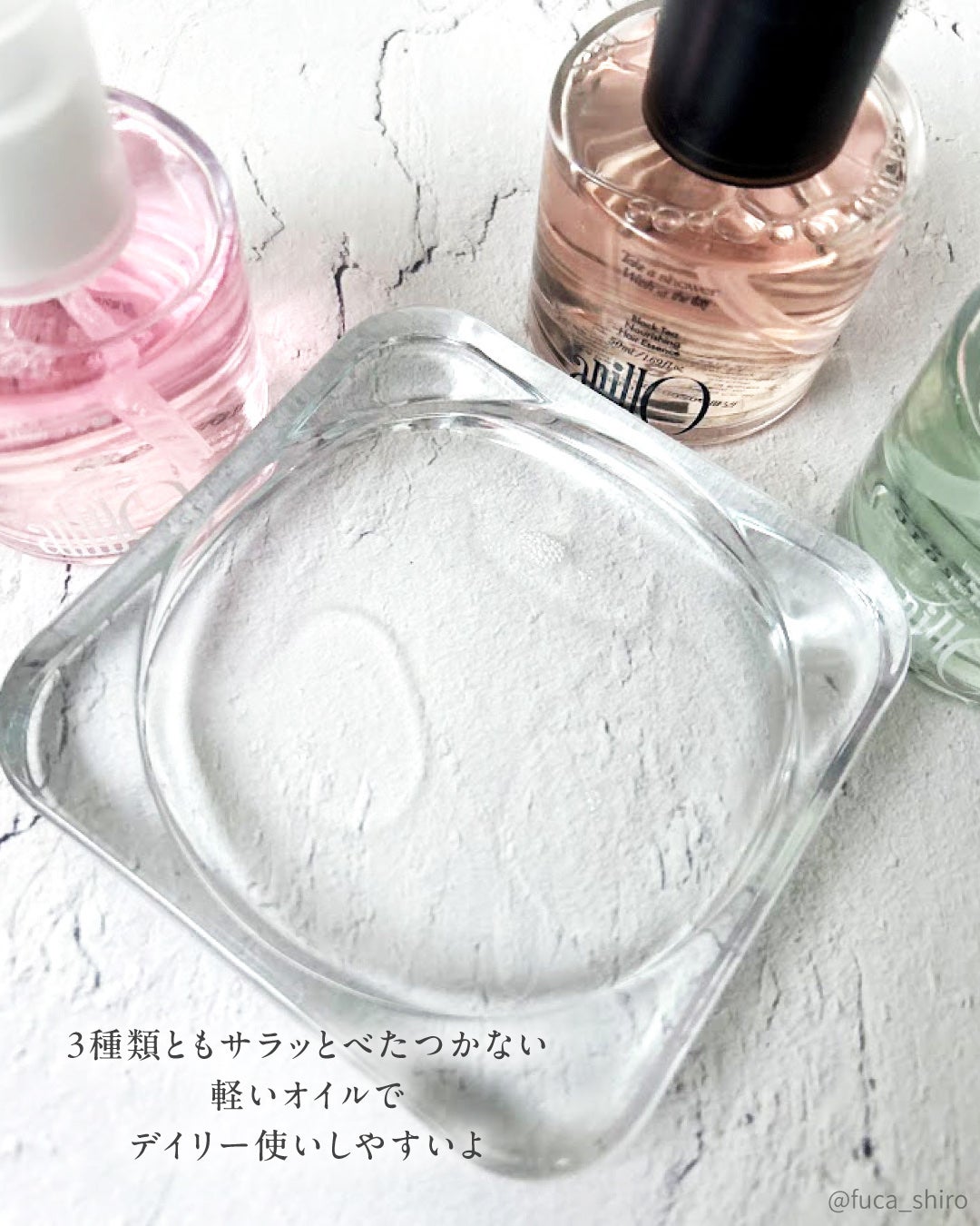 ヘアエッセンストリオ/ANILLO/その他キットセットを使ったクチコミ(5枚目)