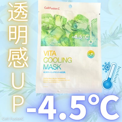 ãœãð·ããããã©ãããã±ã¢ã on LIPS ã#PR#ååæäŸèå·åŽâ¢ãã¿ãã³è£çµŠâ¢èé®éããã°ãããã¯â¡/..ãïŒ1æç®ïŒ