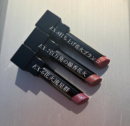 ケイト リップモンスター/KATE/口紅を使ったクチコミ(2枚目)