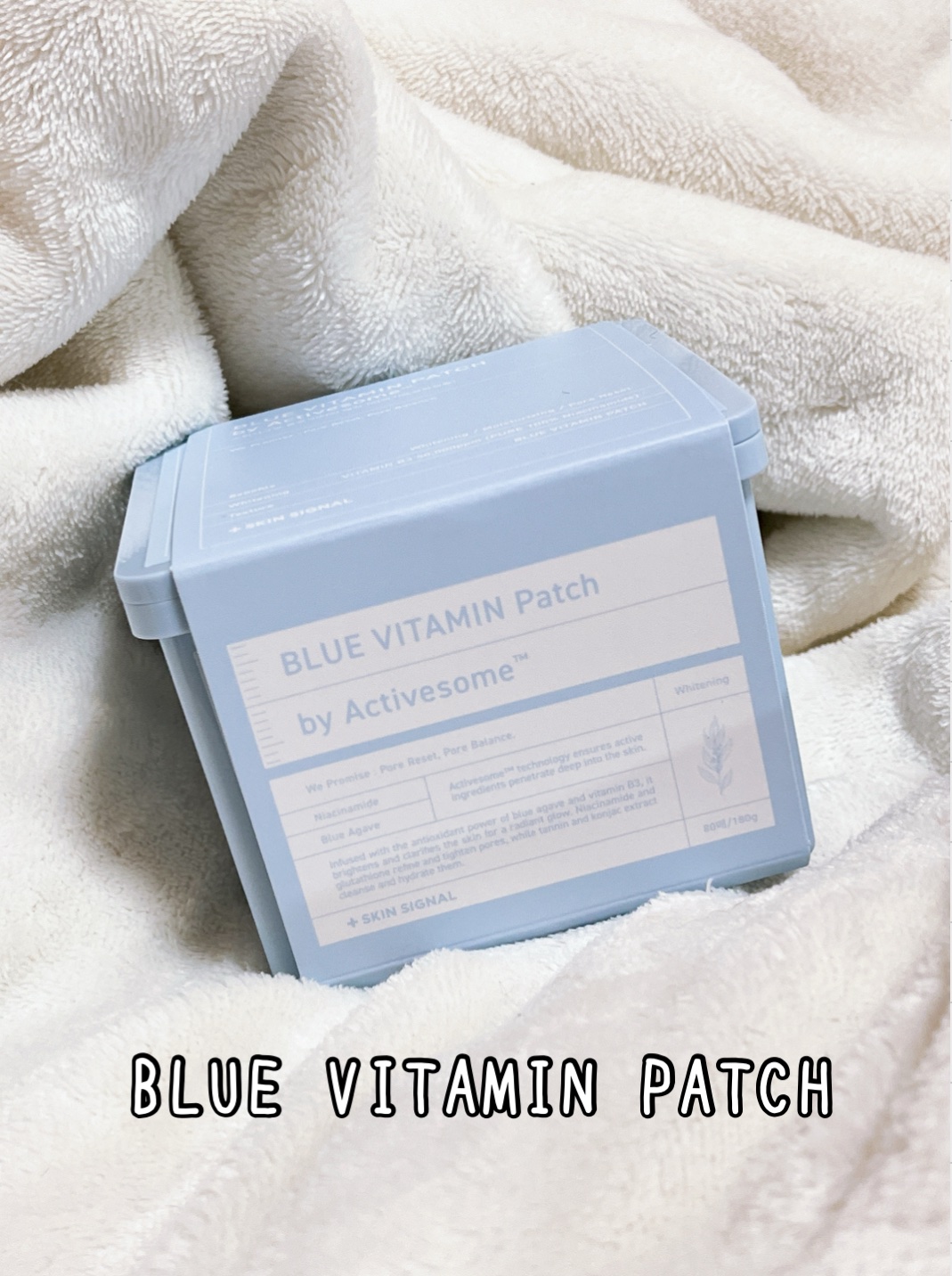 ブルービタミンパッチ/SKIN SIGNAL/シートマスク・パックを使ったクチコミ（3枚目）