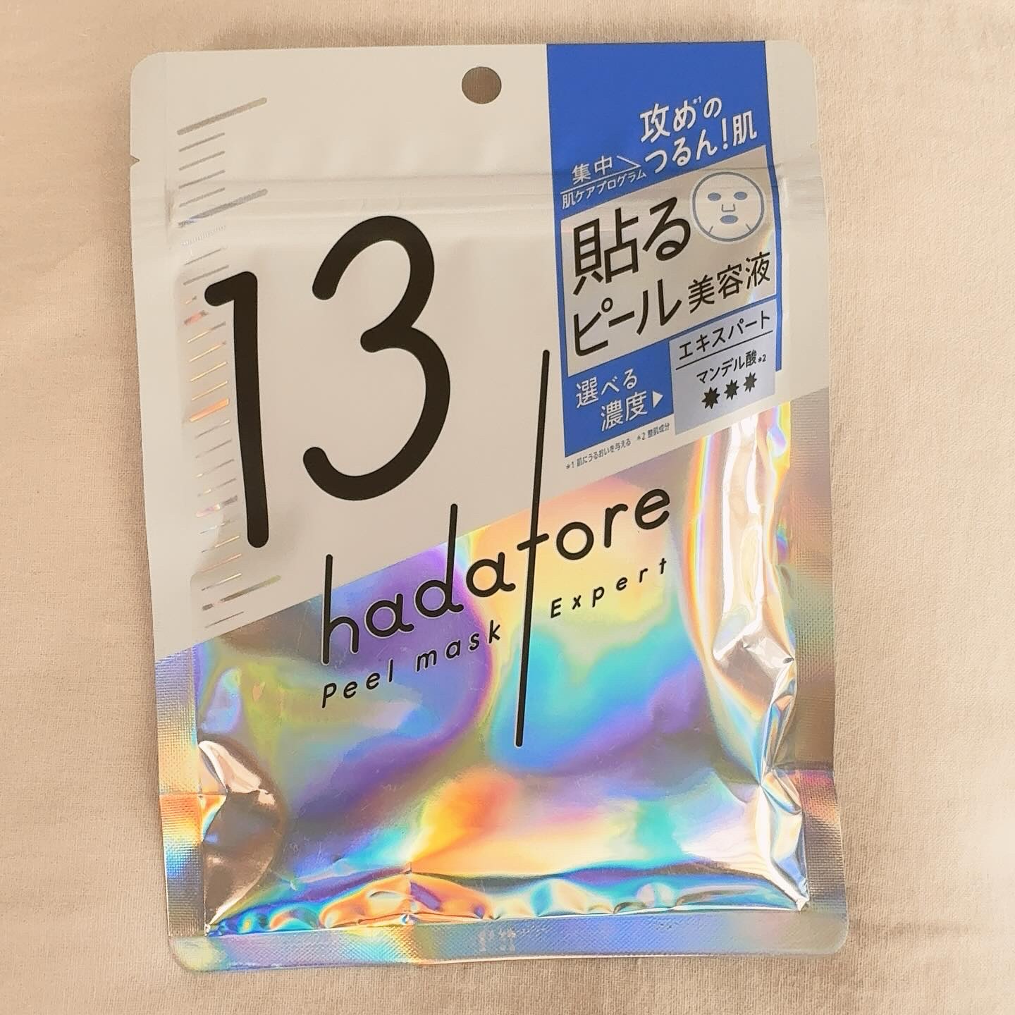 hadatore ピールマスク 13[シートマスク]/hadatore/シートマスク・パックを使ったクチコミ（1枚目）