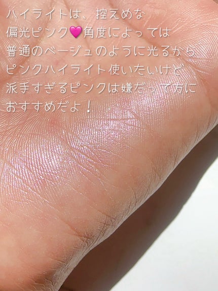 ピュアウォーターリップグロス 14 クーリッシュ/dasique/リップグロスの画像