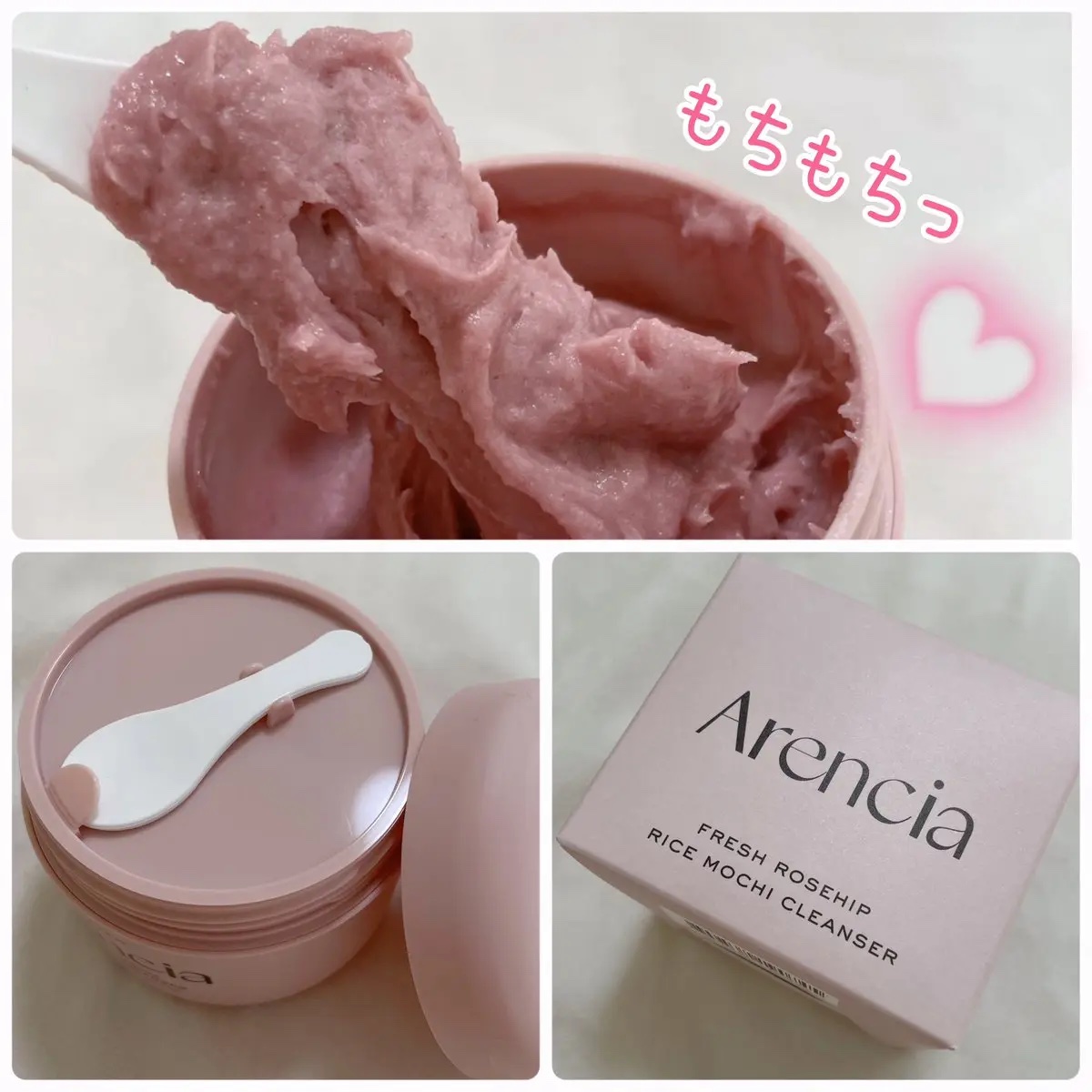 アレンシアフレッシュもちソープ「ロイヤルローズヒップ」/アレンシア/その他洗顔料を使ったクチコミ（3枚目）