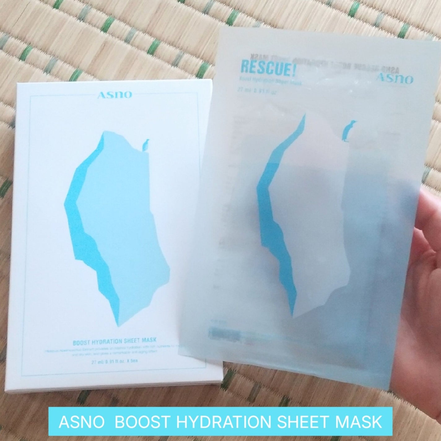 ハイドレーションシートマスク/ASNO/シートマスク・パックを使ったクチコミ(1枚目)