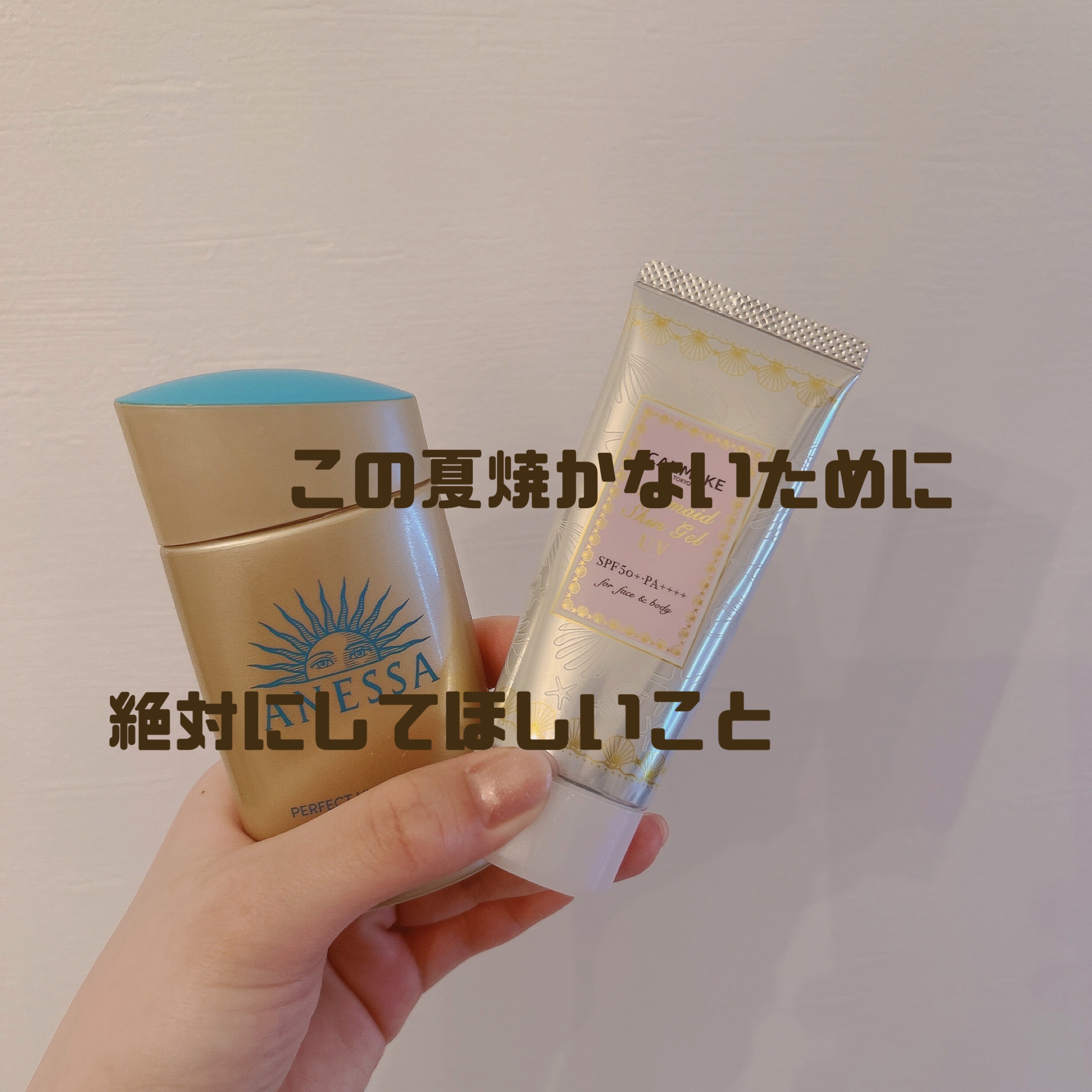 マシュマロケアボディミルク シルキーフラワーの香り/ニベア/ボディミルクを使ったクチコミ（1枚目）