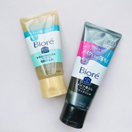 おうちdeエステ 肌をなめらかにする マッサージ洗顔ジェル/ビオレ/その他洗顔料を使ったクチコミ(5枚目)