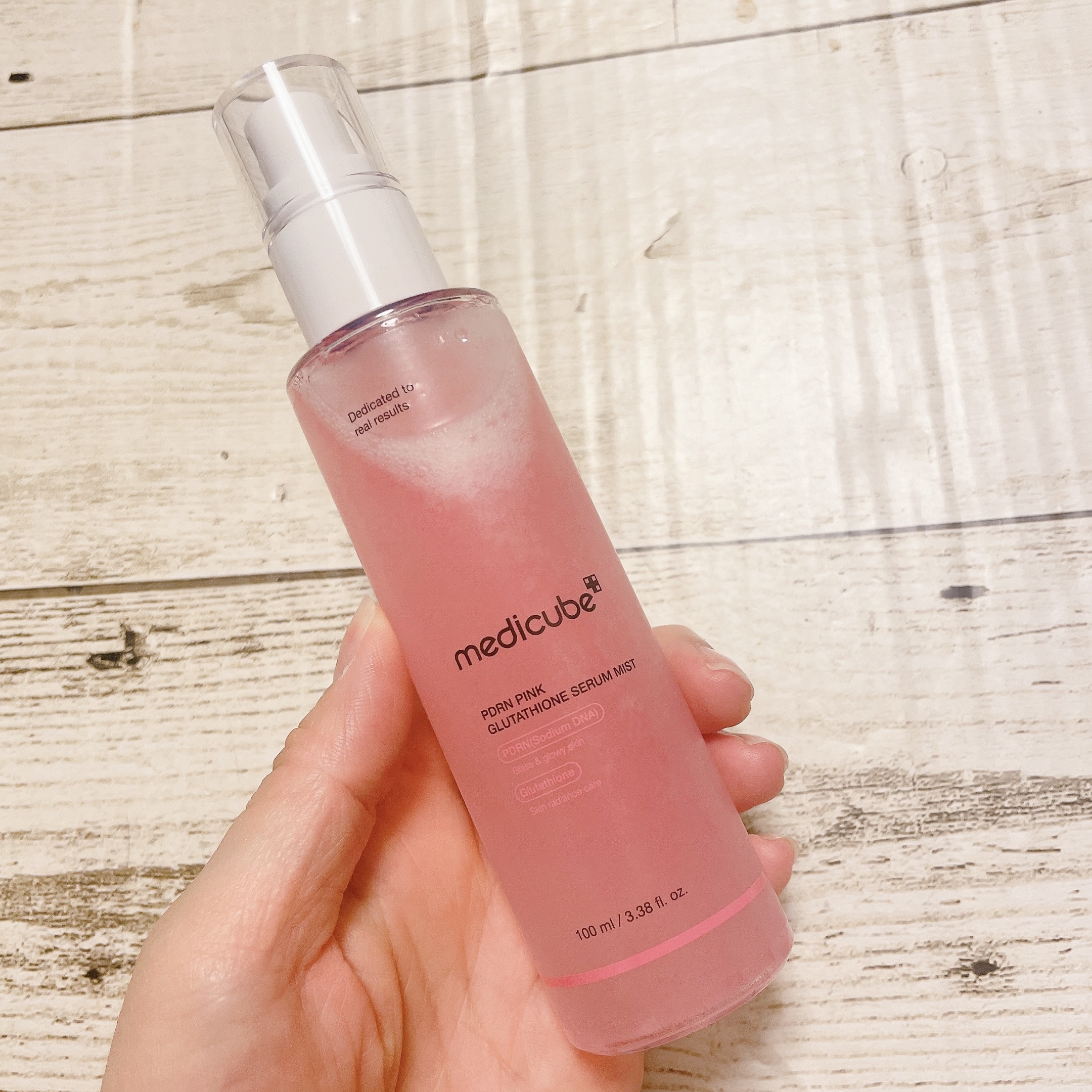 PDRNピンクセラムミスト/MEDICUBE/美容液を使ったクチコミ（3枚目）