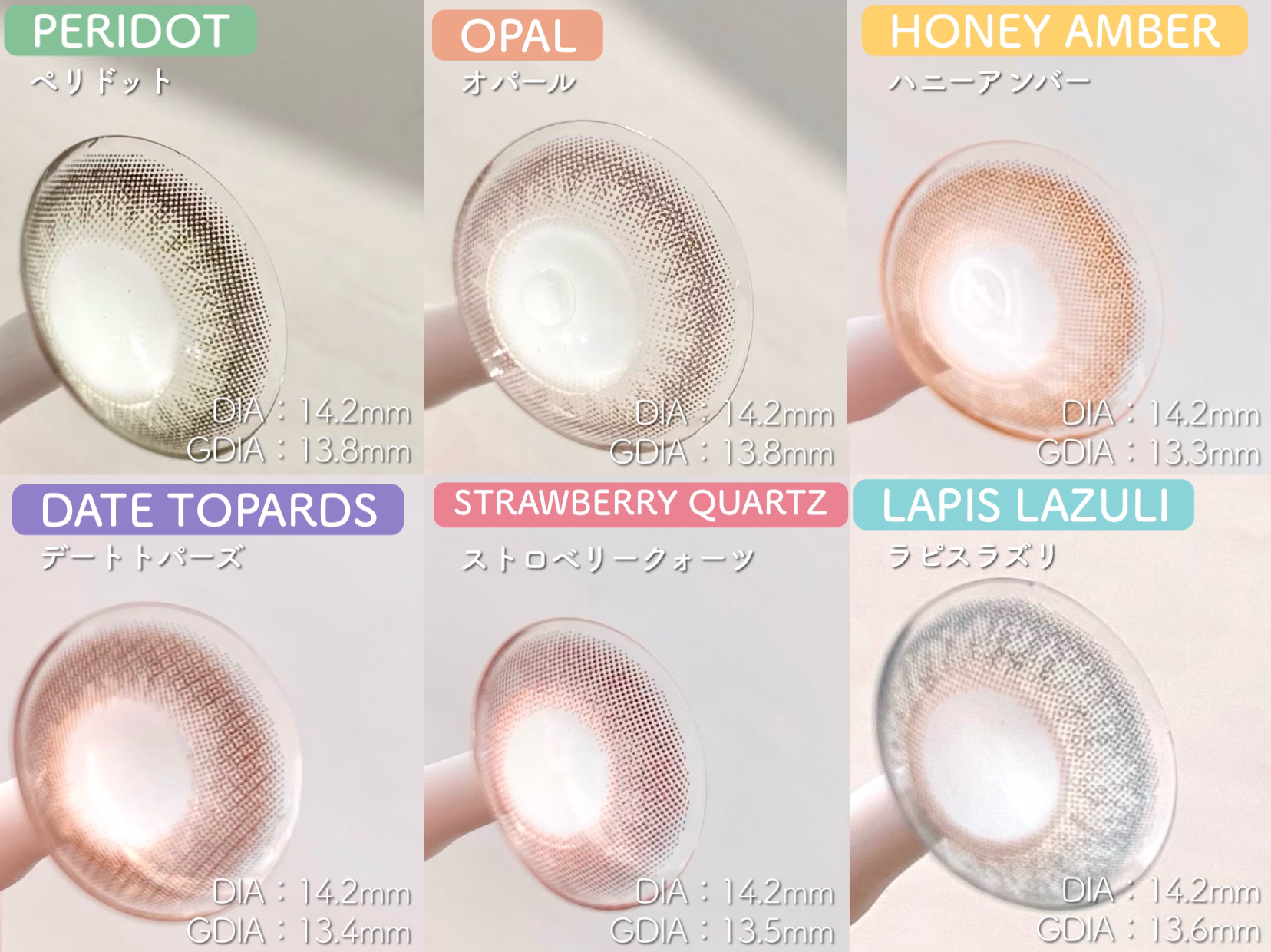 TOPARDS 1day/TOPARDS/ワンデー（１DAY）カラコンを使ったクチコミ（3枚目）