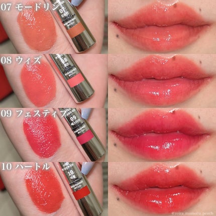 THIN GLOW TINT/BRAYE/口紅を使ったクチコミ(7枚目)