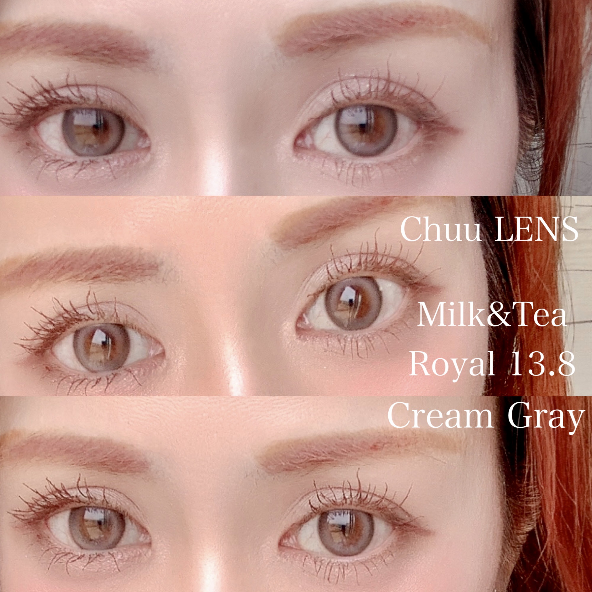 chuuLENS Milk&Tea Royal 1day/chuu LENS/ワンデー（１DAY）カラコンを使ったクチコミ（2枚目）
