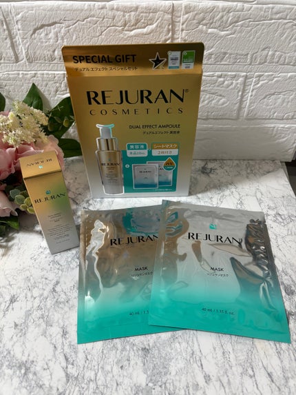 デュアル エフェクト アンプル/REJURAN COSMETICS/美容液を使ったクチコミ(1枚目)