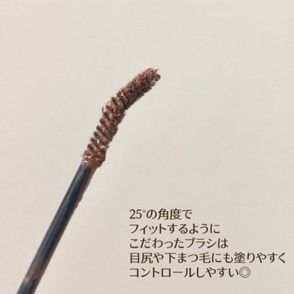 ブレンドベリー チアミー カール&キープ マスカラ WP/BLEND BERRY/マスカラを使ったクチコミ(3枚目)