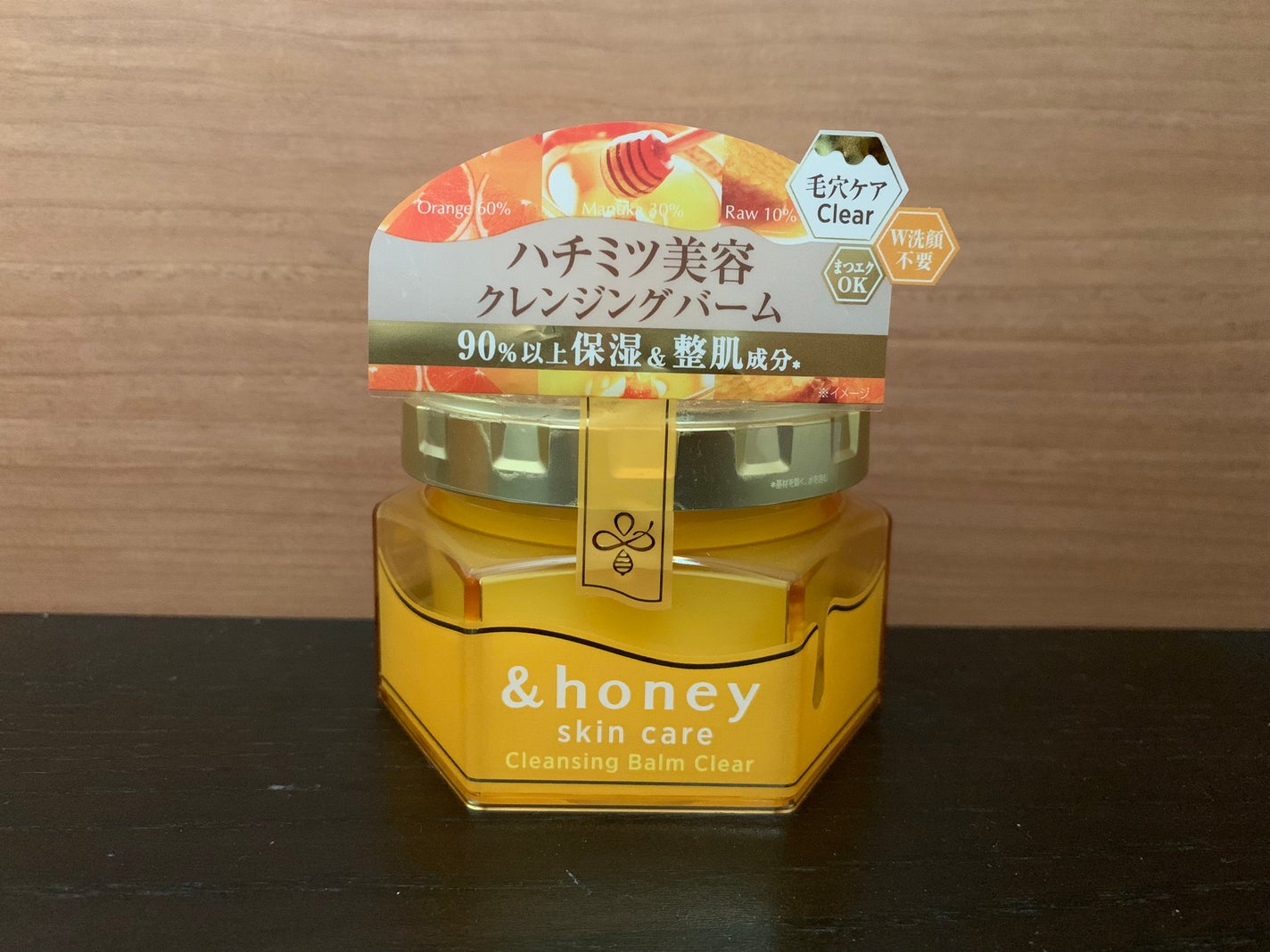 アンドハニー クレンジングバーム クリア/&honey/クレンジングバームを使ったクチコミ(1枚目)
