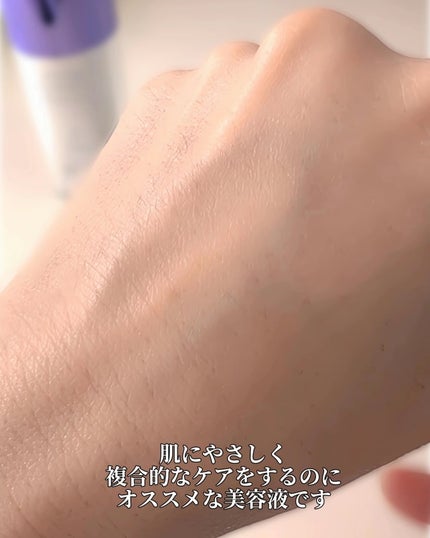 SOOTHING REPAIR TONING SERUM R4/ダーマファーム/美容液を使ったクチコミ(6枚目)