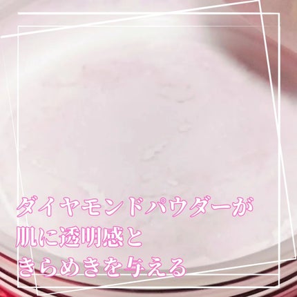 キスミー フェルム ルースワンダーフィニッシュSP 50 ピンクルーセント/キスミー フェルム/ルースパウダーの画像