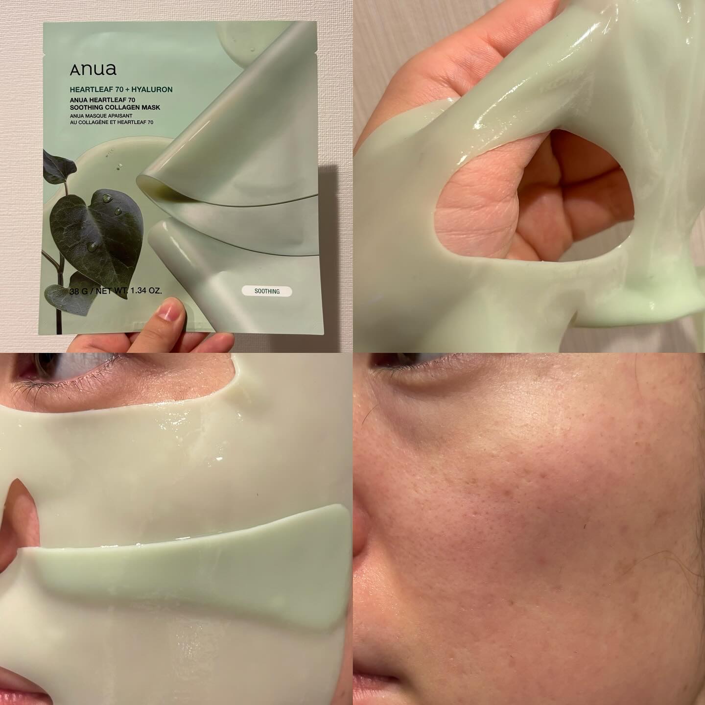 ライス70グロウコラーゲンマスク/Anua/シートマスク・パックを使ったクチコミ（2枚目）